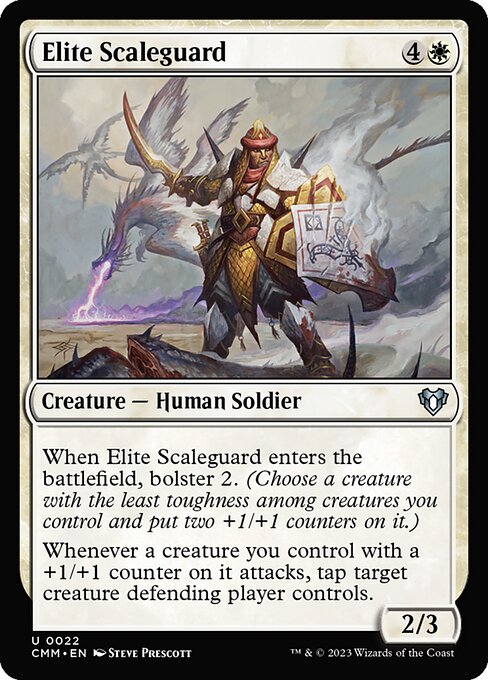 Commander Masters - 22 - Elite Scaleguard - Uncommon - W - Non-foil