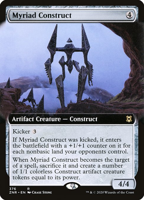 Zendikar Rising - 376 - Myriad Construct - Rare - C - Non-foil