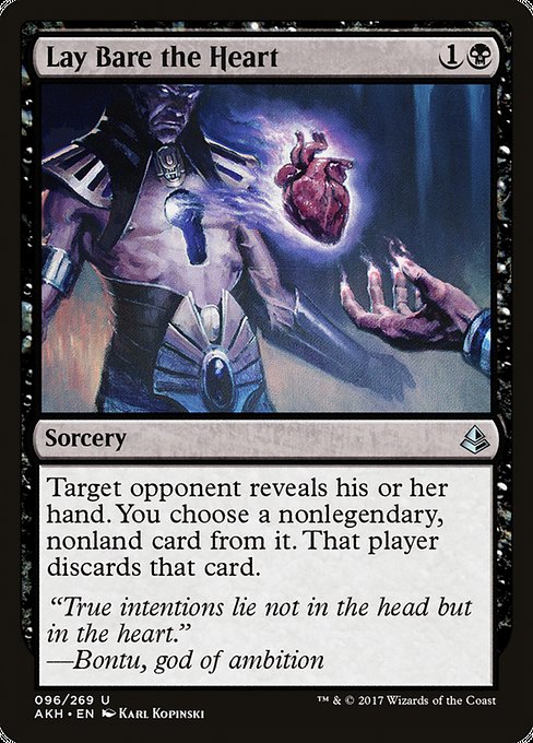 Amonkhet - 96 - Lay Bare the Heart - Uncommon - B - Non-foil