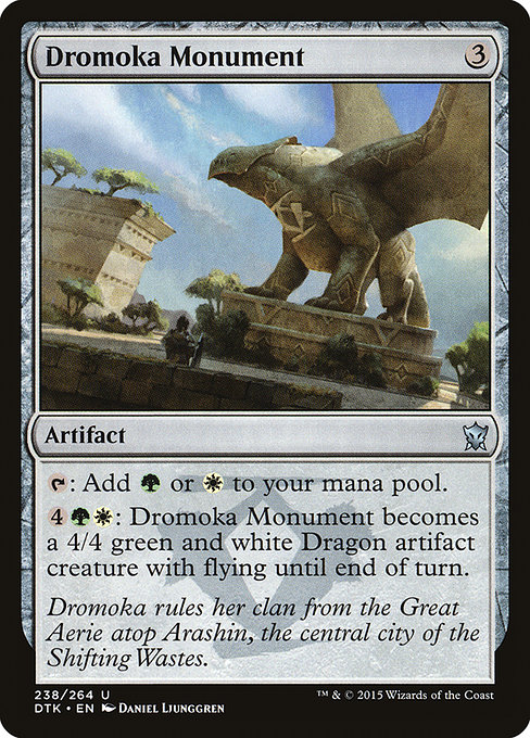 Dragons of Tarkir - 238 - Dromoka Monument - Uncommon - C - Non-foil