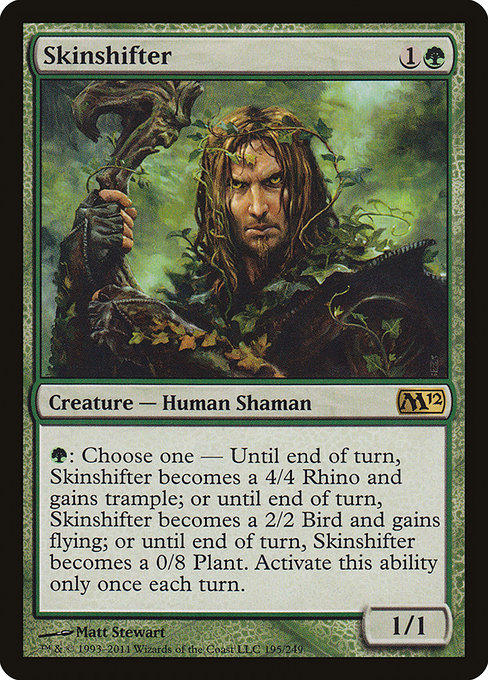 Magic 2012 - 195 - Skinshifter - Rare - G - Non-foil