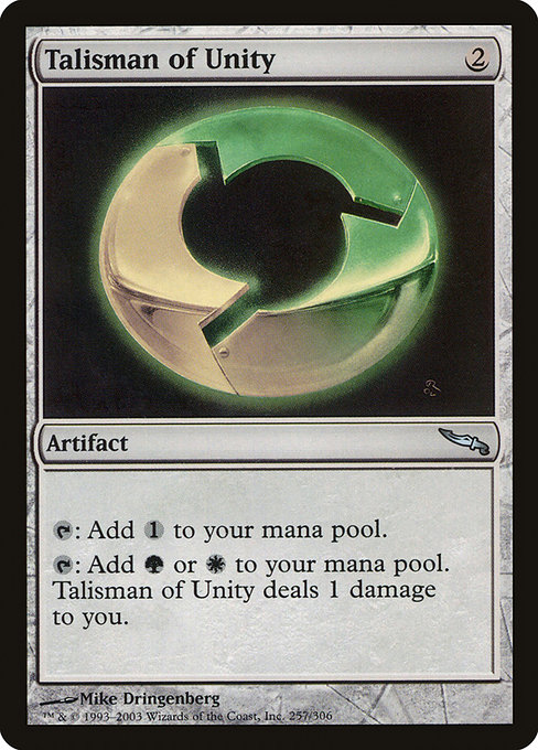 Mirrodin - 257 - Talisman of Unity - Uncommon - C - Non-foil