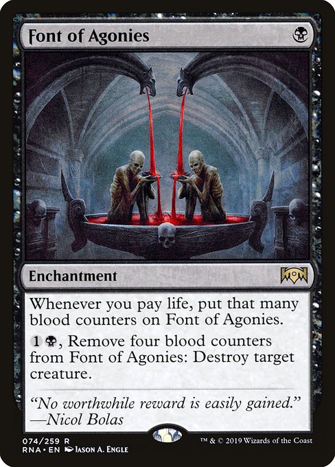 Ravnica Allegiance - 74 - Font of Agonies - Rare - B - Non-foil