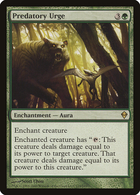 Zendikar - 175 - Predatory Urge - Rare - G - Non-foil