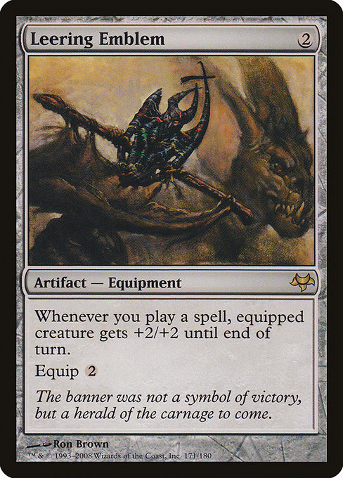 Eventide - 171 - Leering Emblem - Rare - C - Non-foil