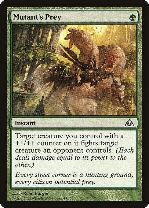 Dragon's Maze - 45 - Mutant's Prey - Common - G - Non-foil