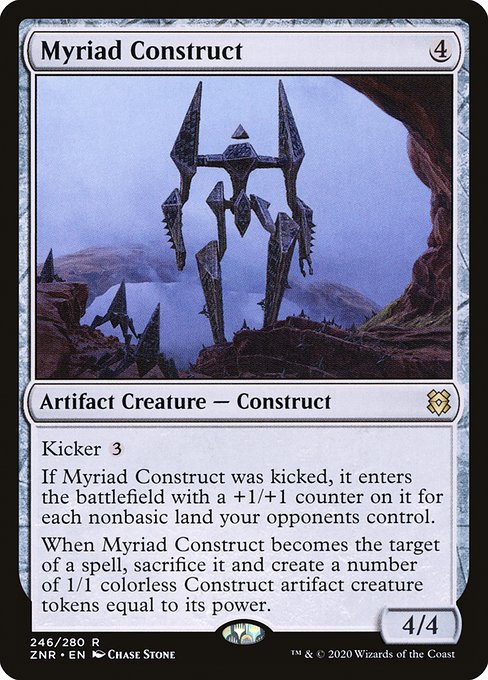 Zendikar Rising - 246 - Myriad Construct - Rare - C - Non-foil