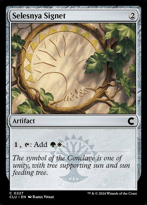 Ravnica: Clue Edition - 227 - Selesnya Signet - Common - C - Non-foil