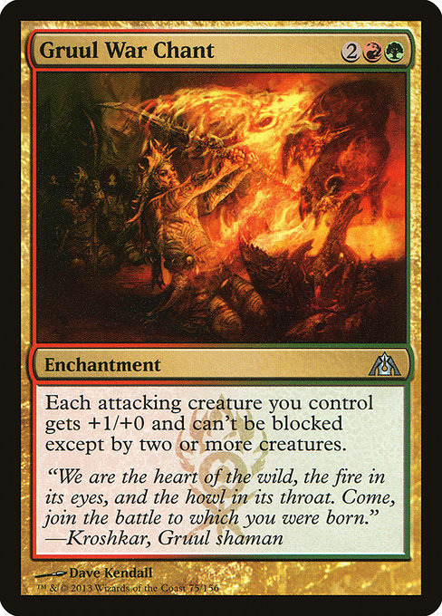 Dragon's Maze - 75 - Gruul War Chant - Uncommon - RG - Non-foil