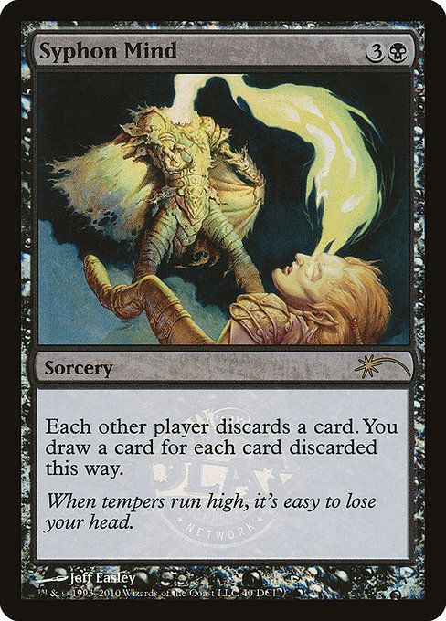 DCI Promos - 40 - Syphon Mind - Rare - B - Foil - Promo