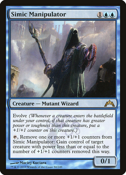 Gatecrash - 50 - Simic Manipulator - Rare - U - Non-foil