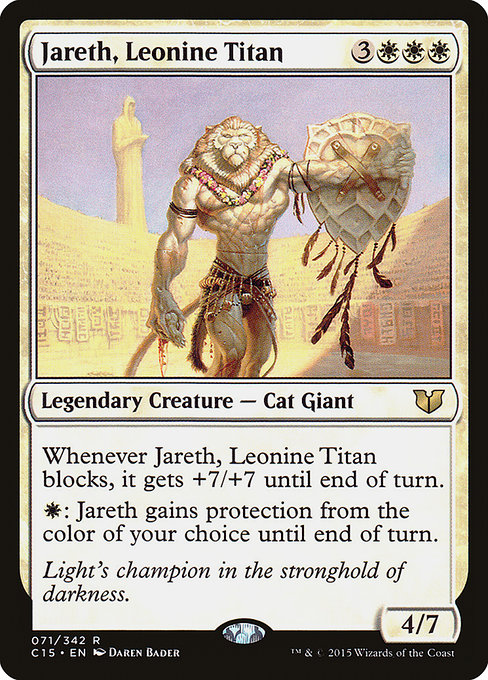 Commander 2015 - 71 - Jareth, Leonine Titan - Rare - W - Non-foil
