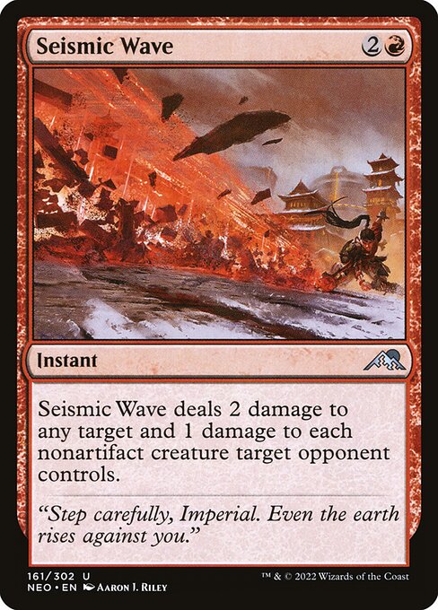 Kamigawa: Neon Dynasty - 161 - Seismic Wave - Uncommon - R - Non-foil