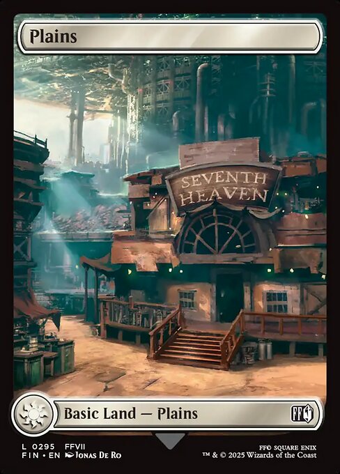 Final Fantasy - 295 - Plains - Common - C - Non-foil