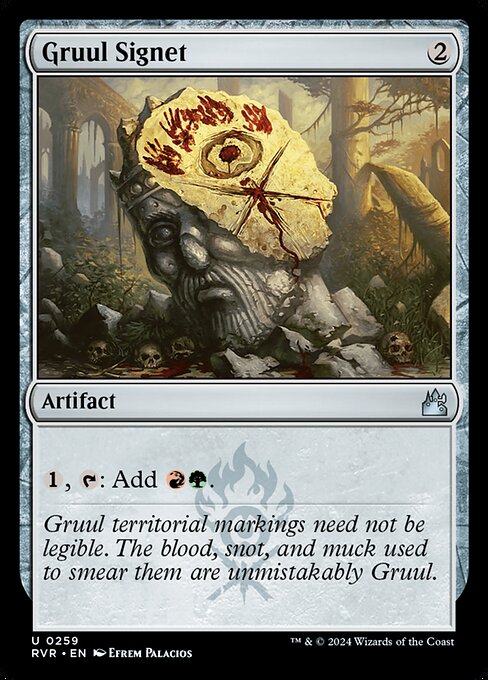 Ravnica Remastered - 259 - Gruul Signet - Uncommon - C - Foil
