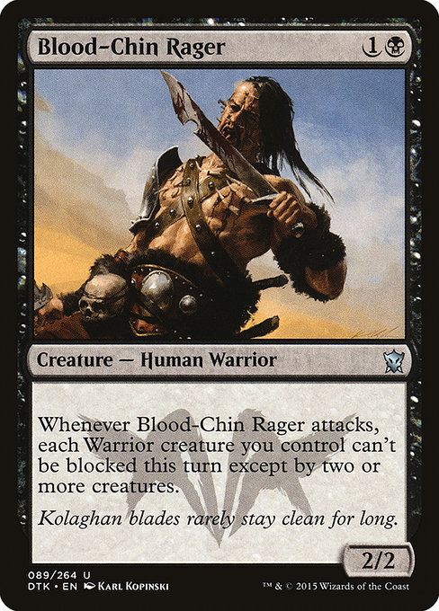 Dragons of Tarkir - 89 - Blood-Chin Rager - Uncommon - B - Non-foil