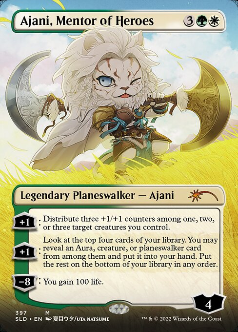 Secret Lair Drop - 397 - Ajani, Mentor of Heroes - Mythic - WG - Foil