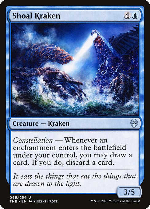 Theros Beyond Death - 65 - Shoal Kraken - Uncommon - U - Non-foil