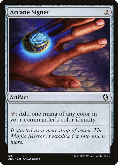 Phyrexia: All Will Be One Commander - 125 - Arcane Signet - Common - C - Non-foil
