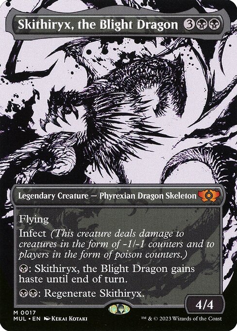 Multiverse Legends - 17 - Skithiryx, the Blight Dragon - Mythic - B - Non-foil