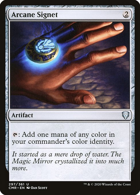 Commander Legends - 297 - Arcane Signet - Uncommon - C - Non-foil