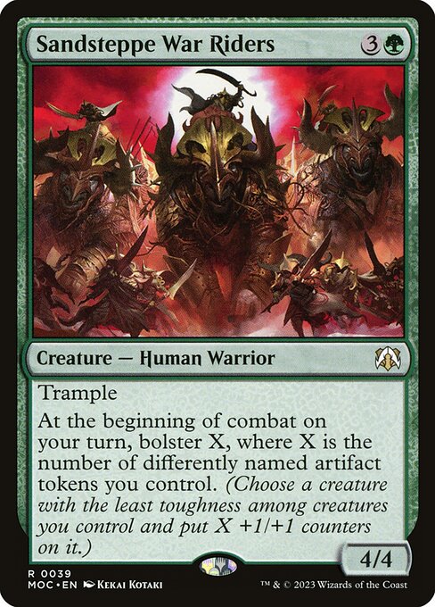 March of the Machine Commander - 39 - Sandsteppe War Riders - Rare - G - Non-foil
