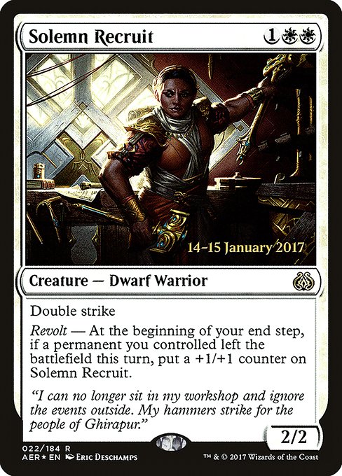 Aether Revolt Promos - 22s - Solemn Recruit - Rare - W - Foil - Datestamped Promo