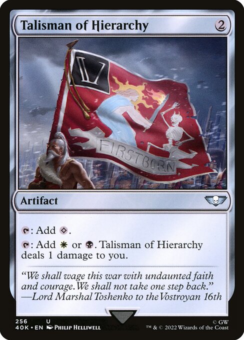Warhammer 40,000 Commander - 256 - Talisman of Hierarchy - Uncommon - C - Non-foil