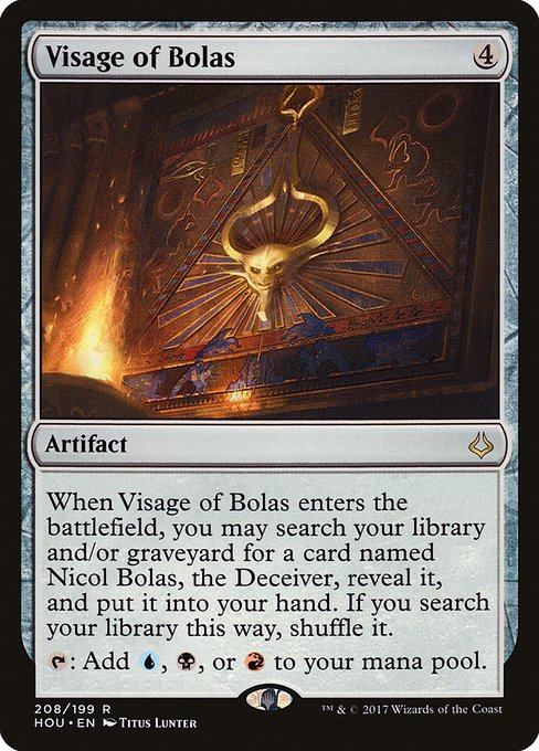 Hour of Devastation - 208 - Visage of Bolas - Rare - C - Non-foil
