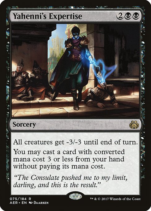 Aether Revolt - 75 - Yahenni's Expertise - Rare - B - Foil
