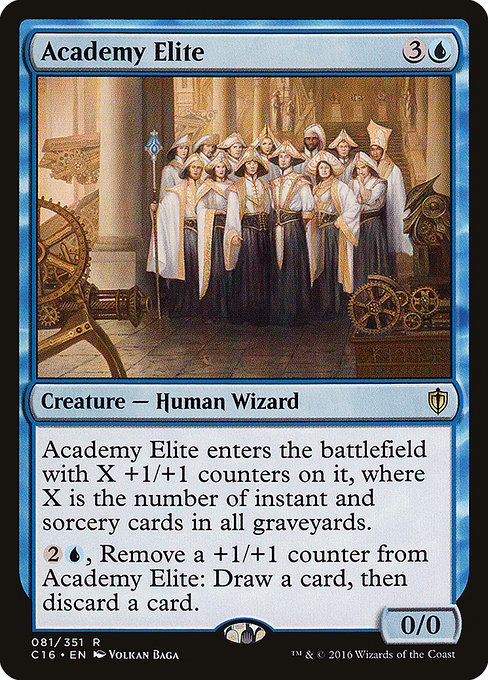 Commander 2016 - 81 - Academy Elite - Rare - U - Non-foil