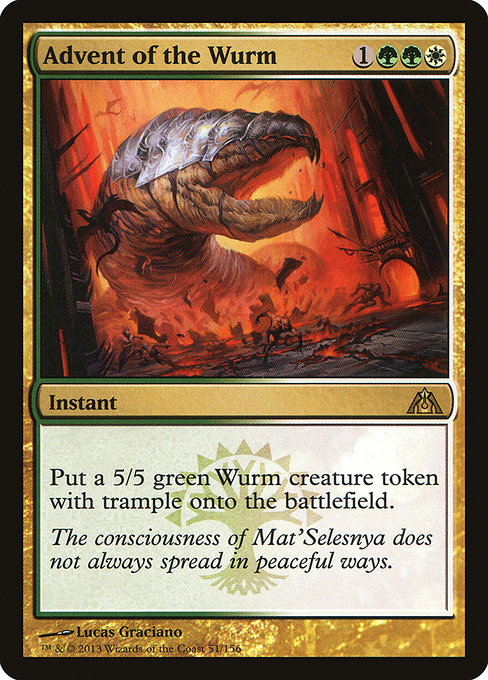 Dragon's Maze - 51 - Advent of the Wurm - Rare - WG - Non-foil