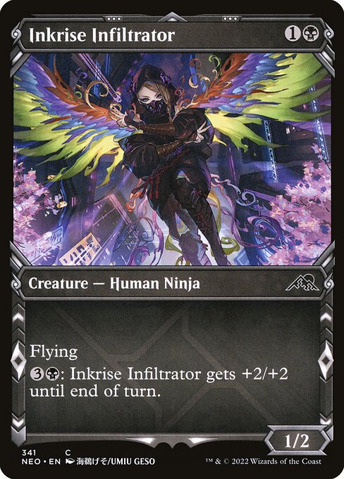 Kamigawa: Neon Dynasty - 341 - Inkrise Infiltrator - Common - B - Non-foil