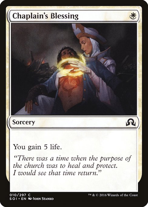 Shadows over Innistrad - 10 - Chaplain's Blessing - Common - W - Non-foil