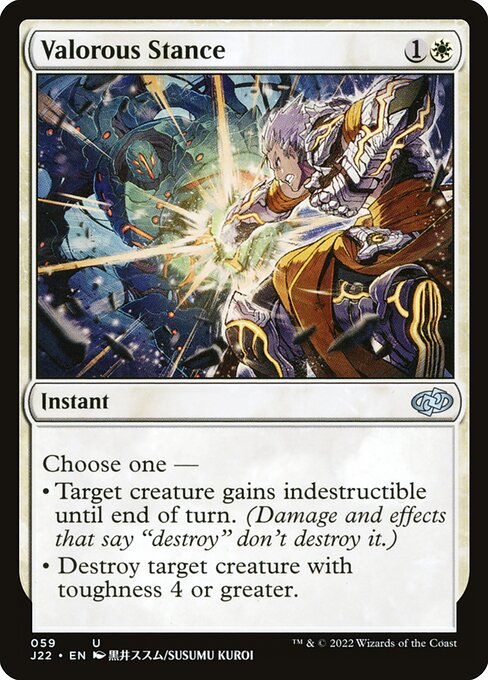 Jumpstart 2022 - 59 - Valorous Stance - Uncommon - W - Non-foil