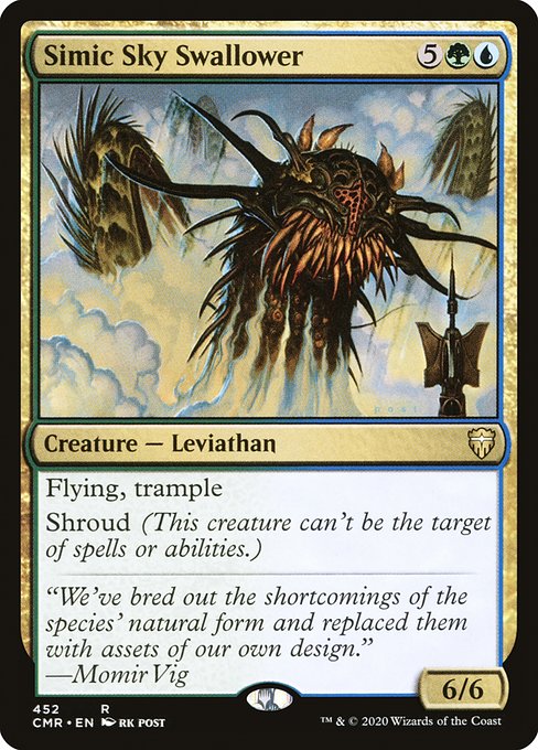 Commander Legends - 452 - Simic Sky Swallower - Rare - UG - Non-foil