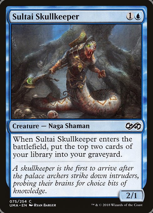 Ultimate Masters - 75 - Sultai Skullkeeper - Common - U - Non-foil