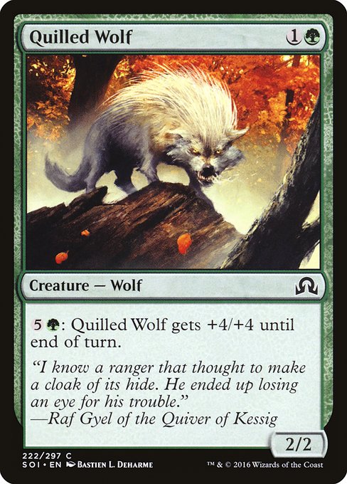 Shadows over Innistrad - 222 - Quilled Wolf - Common - G - Non-foil