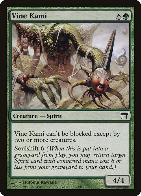 Champions of Kamigawa - 249 - Vine Kami - Common - G - Non-foil