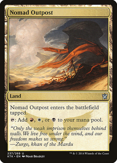 Khans of Tarkir - 237 - Nomad Outpost - Uncommon - C - Non-foil