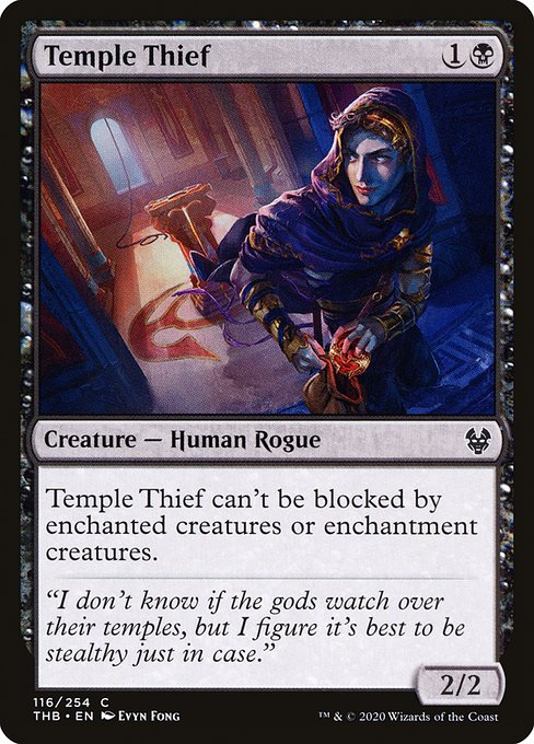 Theros Beyond Death - 116 - Temple Thief - Common - B - Non-foil