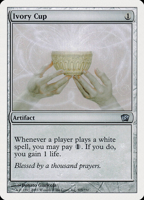 Eighth Edition - 305 - Ivory Cup - Uncommon - C - Non-foil