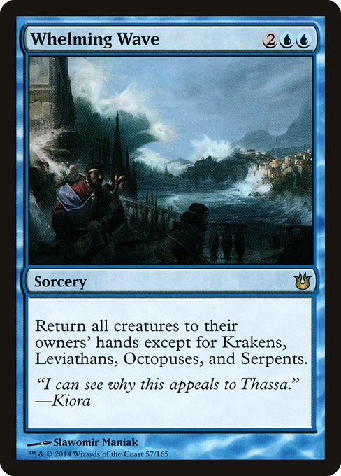 Born of the Gods - 57 - Whelming Wave - Rare - U - Non-foil