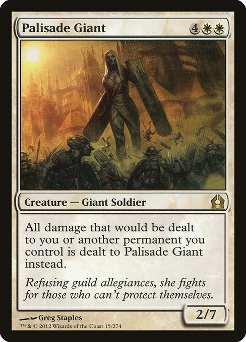 Return to Ravnica - 15 - Palisade Giant - Rare - W - Non-foil