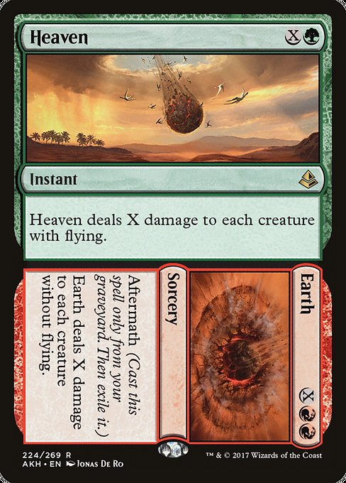 Amonkhet - 224 - Heaven // Earth - Rare - RG - Non-foil