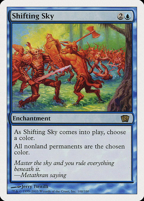 Eighth Edition - 100 - Shifting Sky - Rare - U - Non-foil