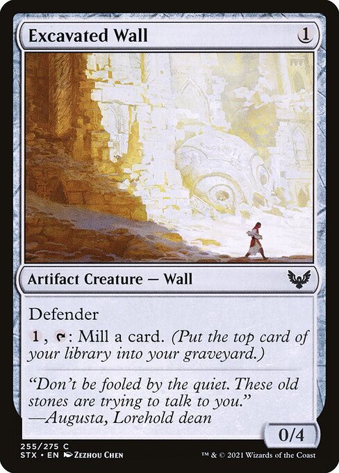 Strixhaven: School of Mages - 255 - Excavated Wall - Common - C - Non-foil