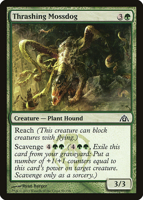 Dragon's Maze - 50 - Thrashing Mossdog - Common - G - Non-foil